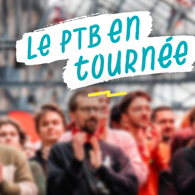 Photo d'un groupe de personnes qui applaudissent.