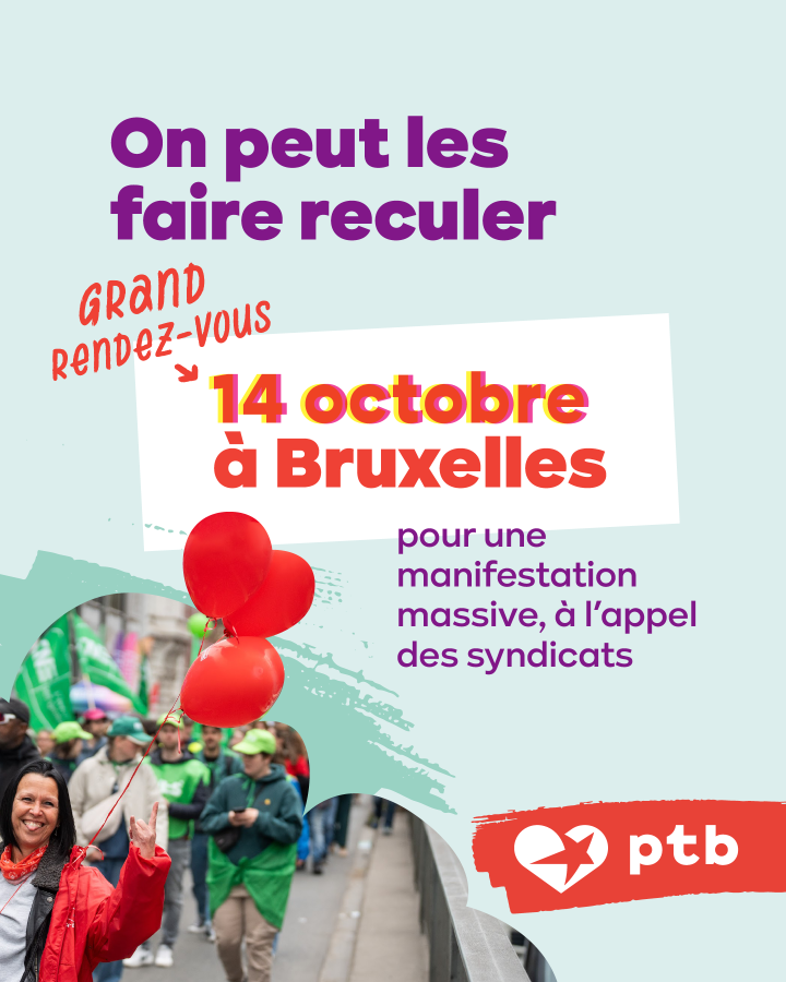 Image d'un carrousel sur l'accord d'été du gouvernement.