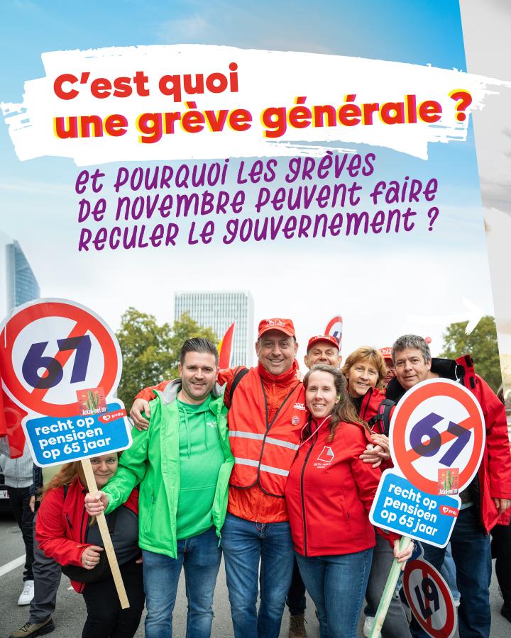 C'est quoi une grève générale ? Et pourquoi les grèves de novembre peuvent faire reculer le gouvernement ?