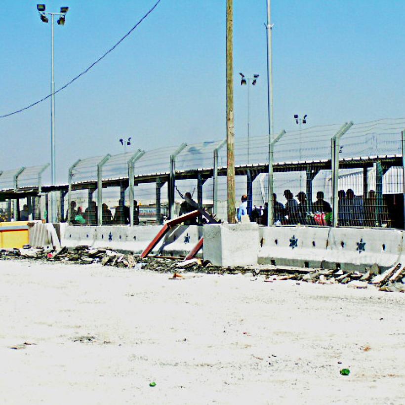 Le PTB dénonce l’annexion de territoires palestiniens par Israël