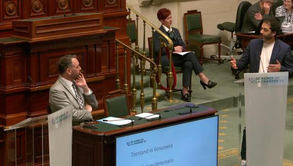 Nabil Boukili intervient à la Chambre